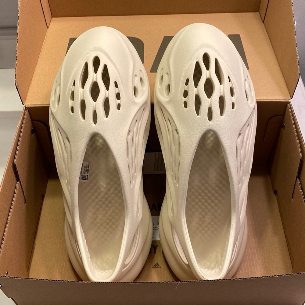 Yeezy foam runner “Ararat”